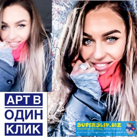 [Анастасия Колосова] Франшиза Арт в один клик _кно_0.jpg